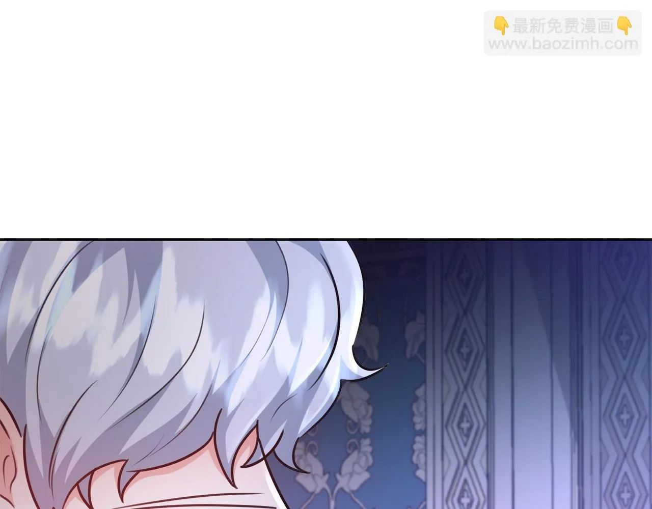 第57话 审问卡恩 第112页