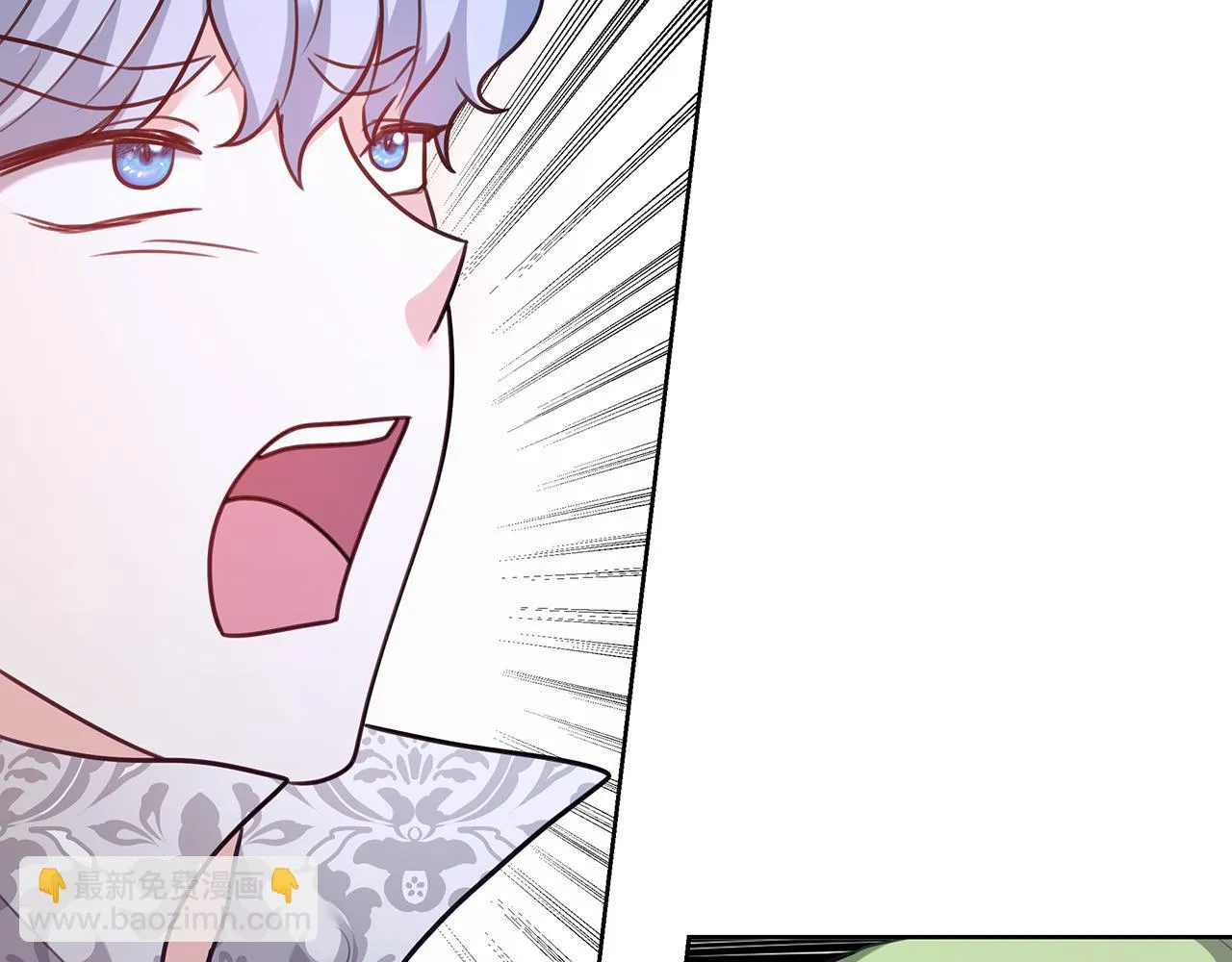 第57话 审问卡恩 第141页