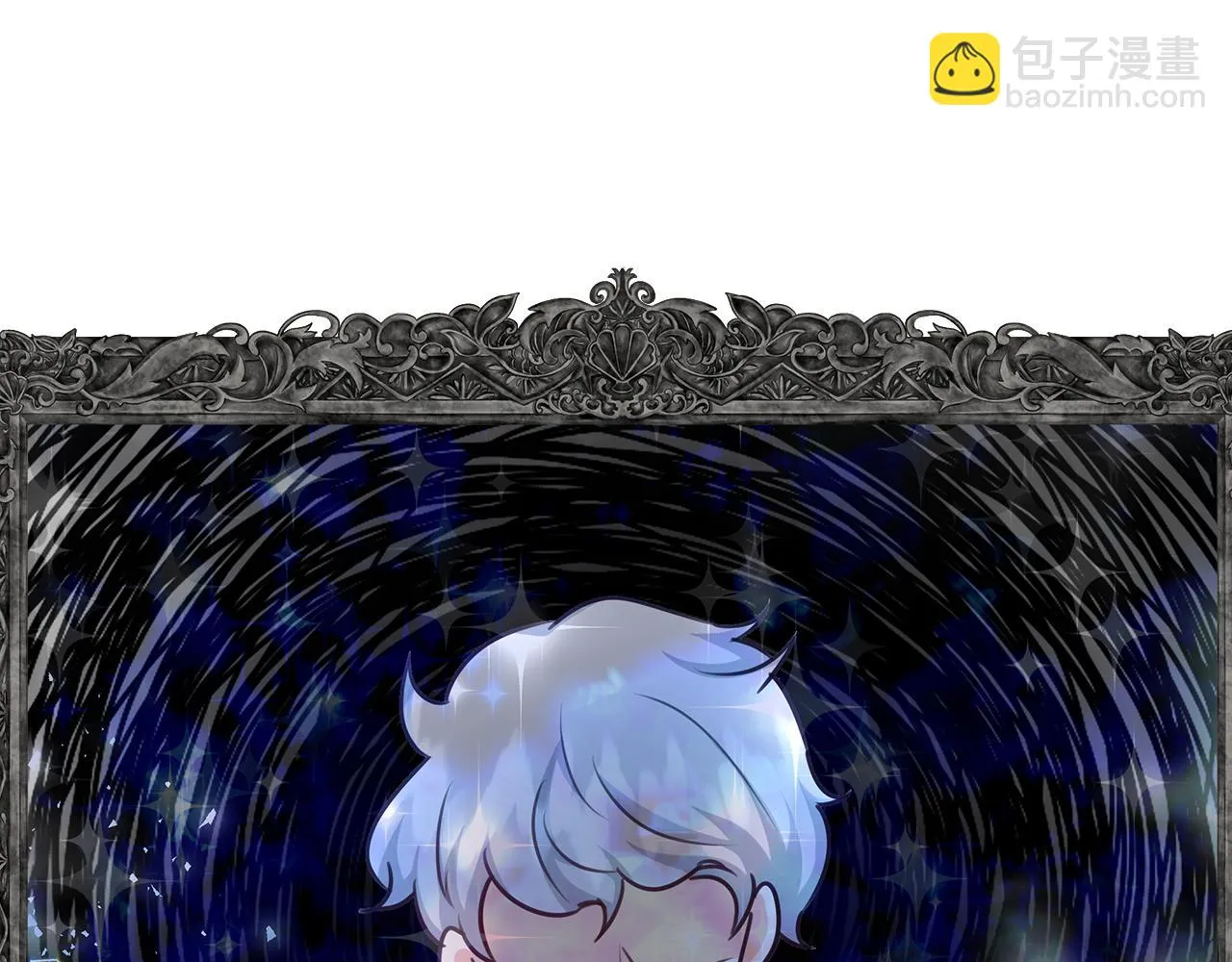 第57话 审问卡恩 第144页