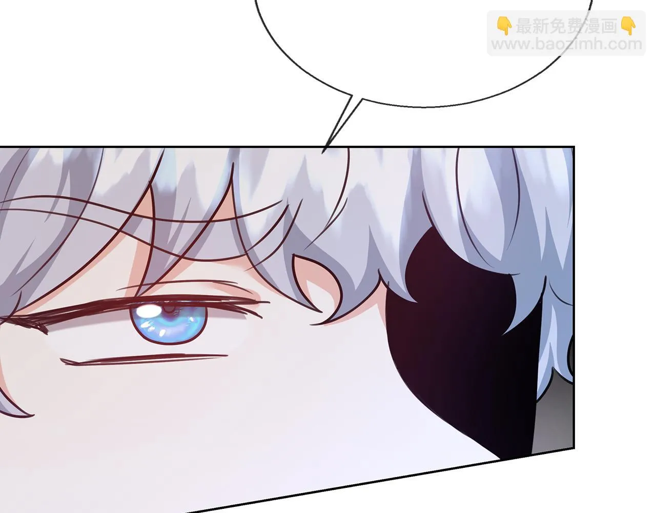 第57话 审问卡恩 第147页