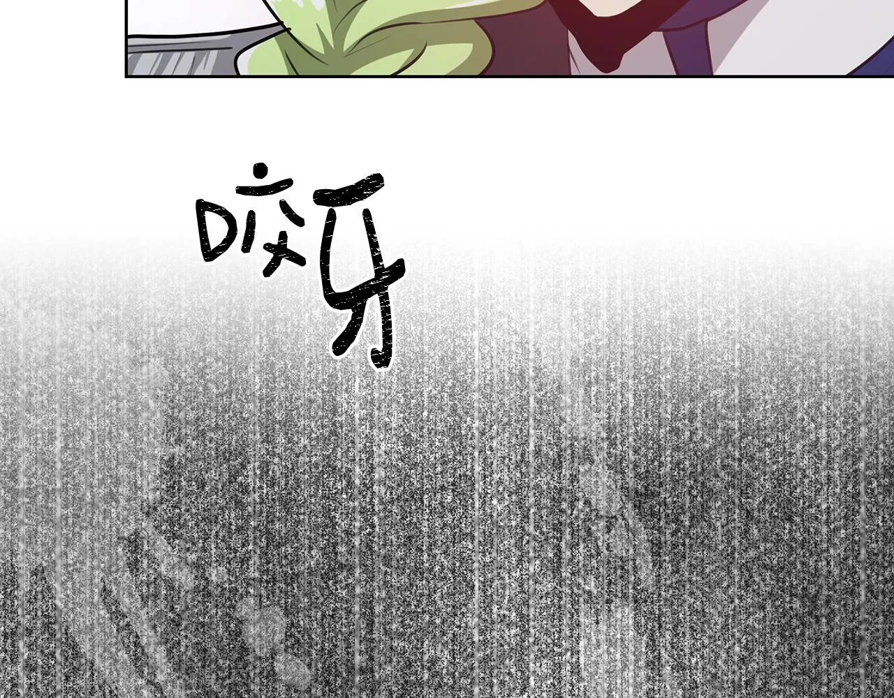 第57话 审问卡恩 第149页