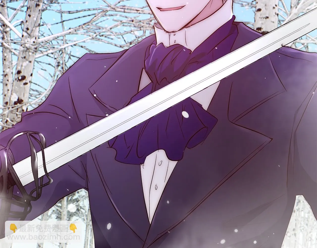 第56话 斯卡的往事 第3页