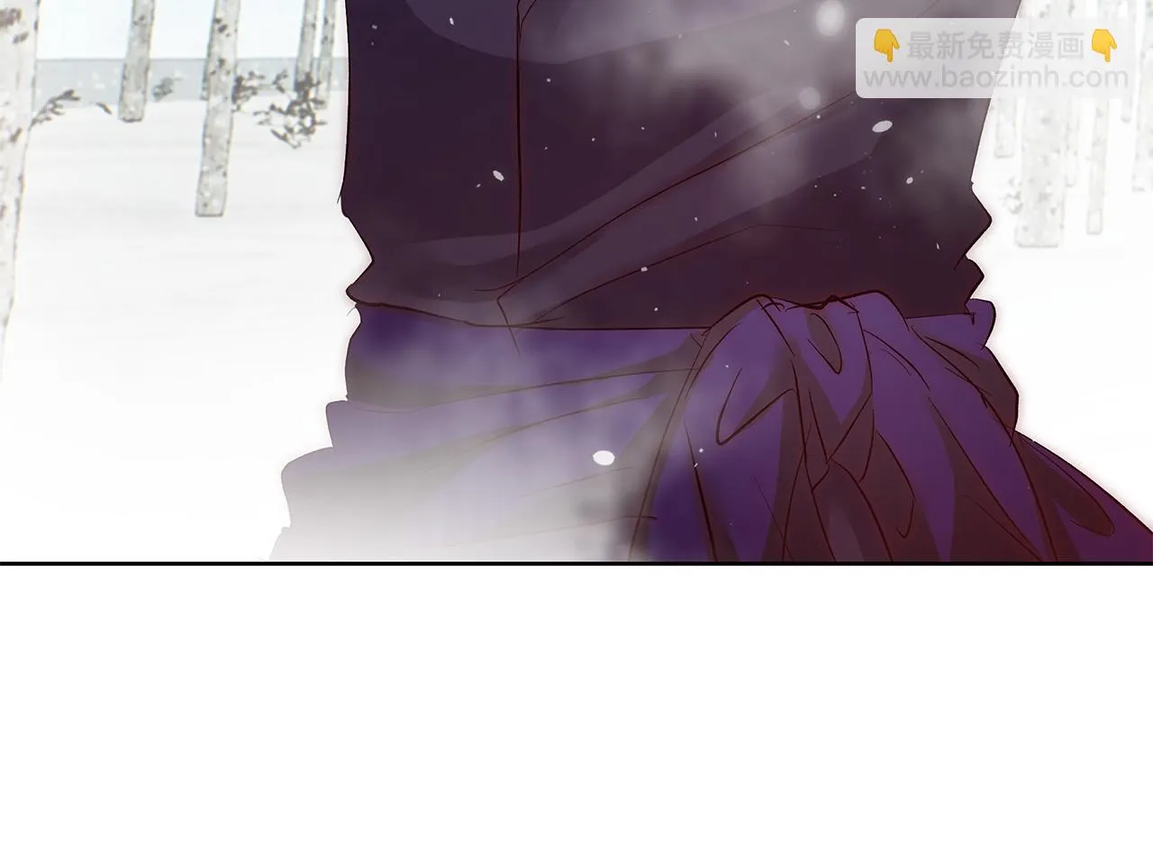 第56话 斯卡的往事 第4页