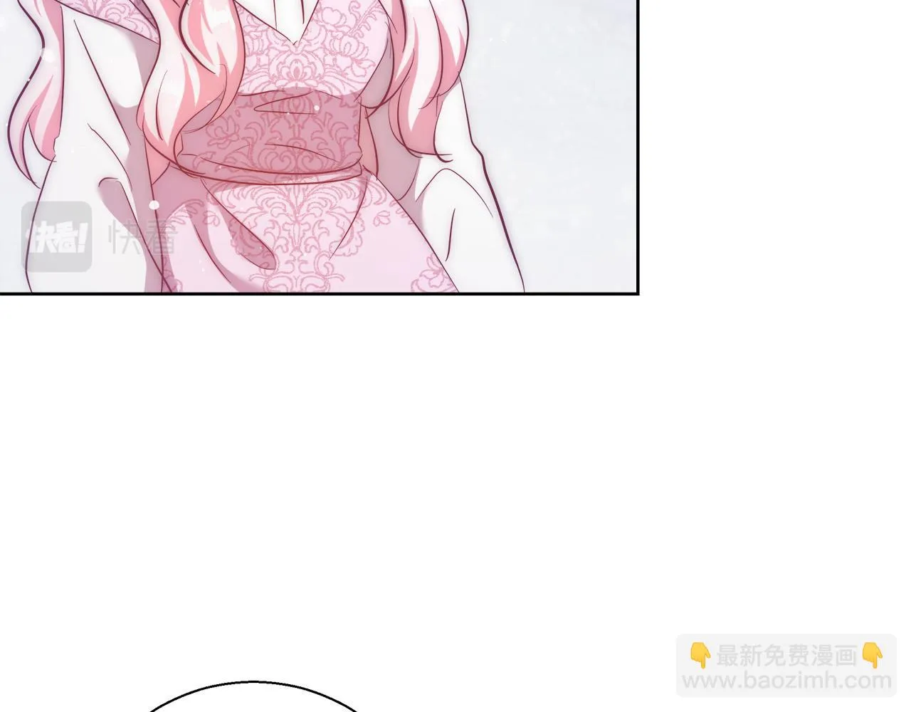 第56话 斯卡的往事 第13页