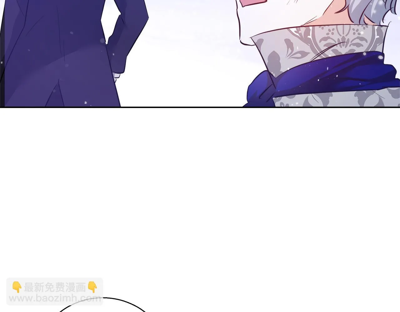 第56话 斯卡的往事 第21页