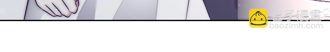 第56话 斯卡的往事 第43页