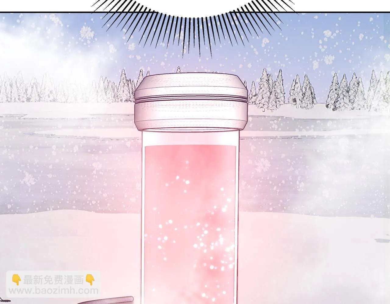 第56话 斯卡的往事 第67页