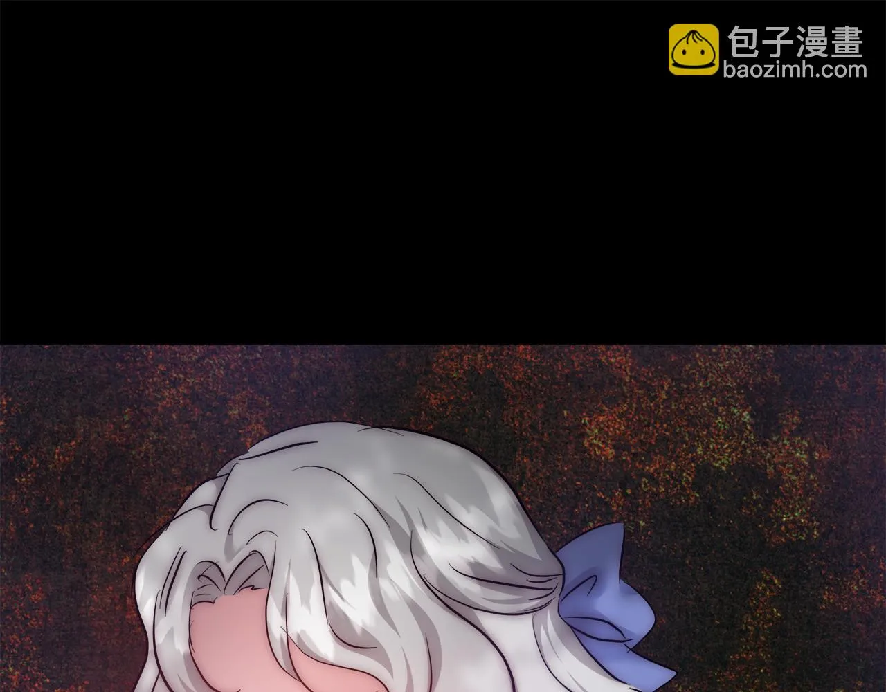 第56话 斯卡的往事 第71页