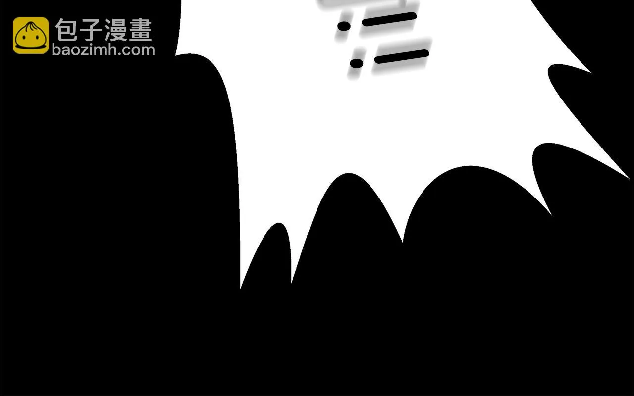 第56话 斯卡的往事 第83页