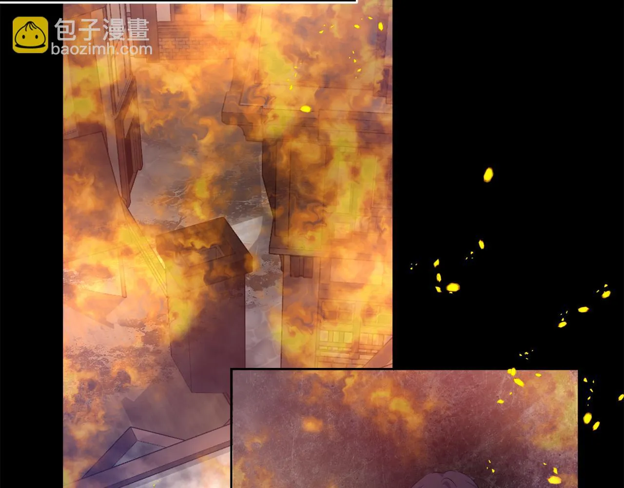 第56话 斯卡的往事 第88页