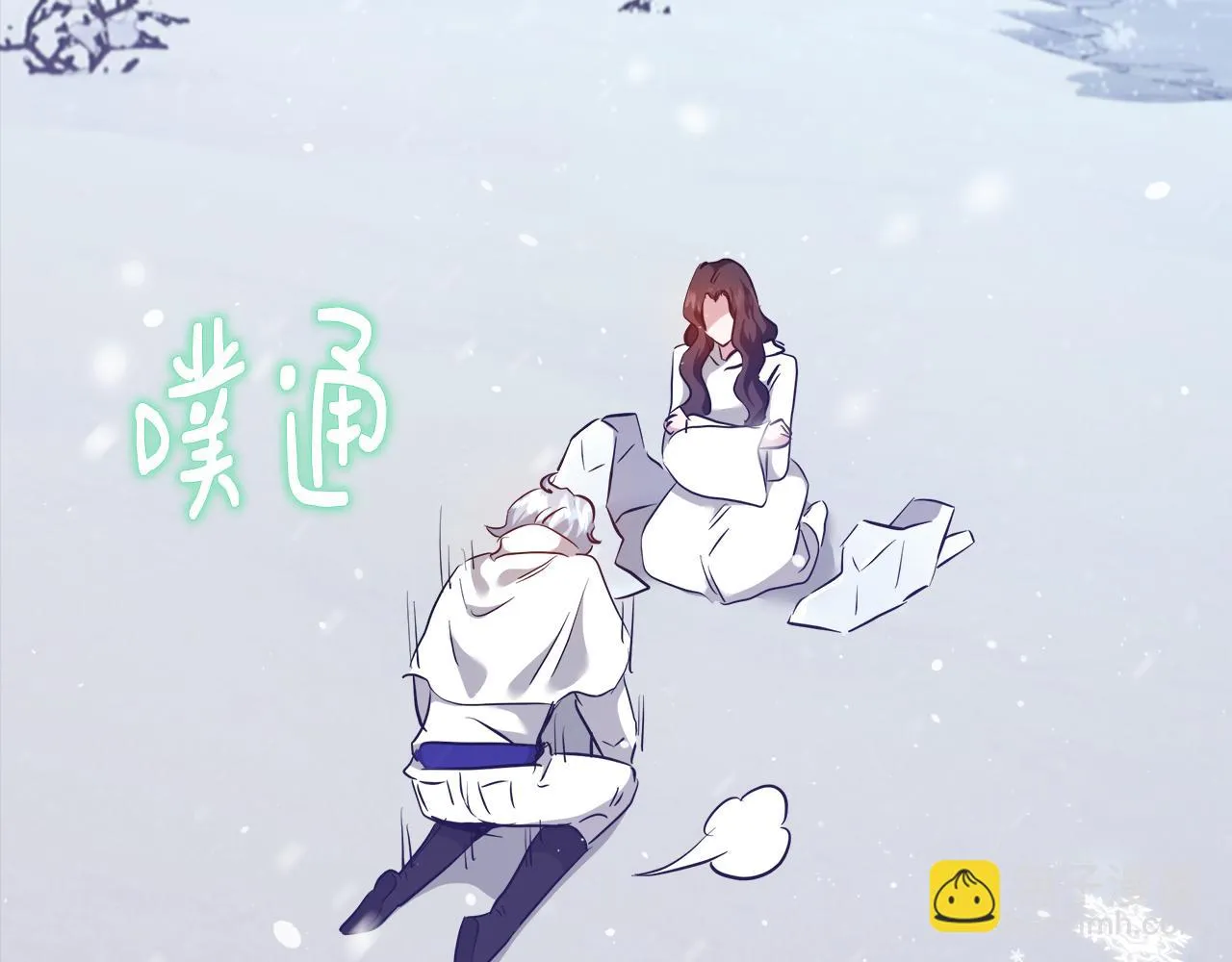 第56话 斯卡的往事 第101页