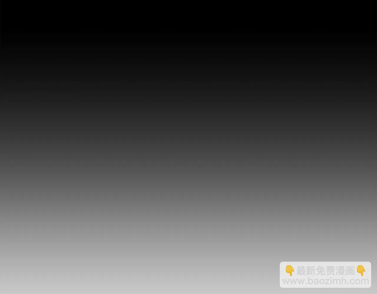 第56话 斯卡的往事 第118页