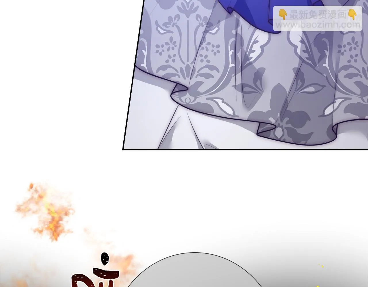 第56话 斯卡的往事 第142页