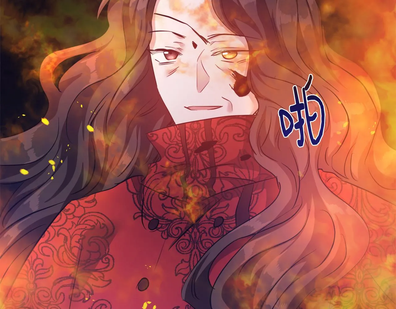 第56话 斯卡的往事 第144页