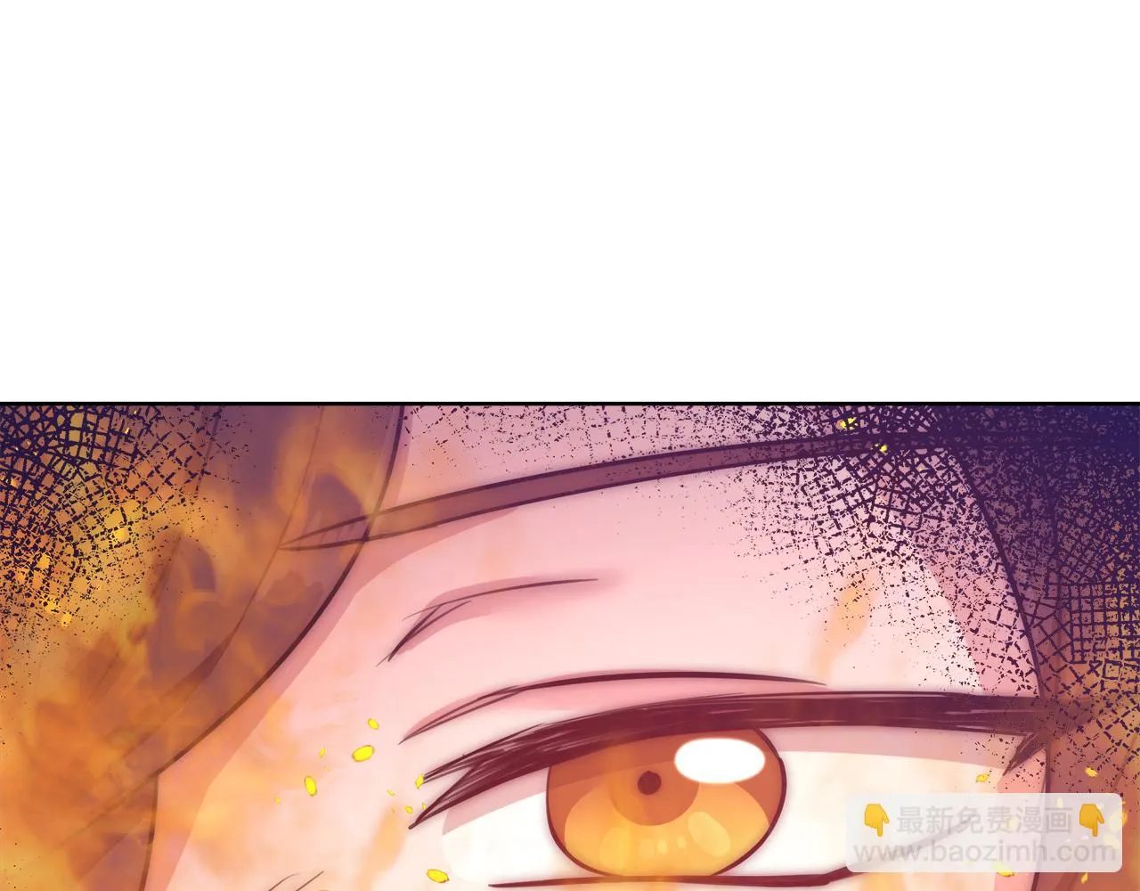 第56话 斯卡的往事 第148页