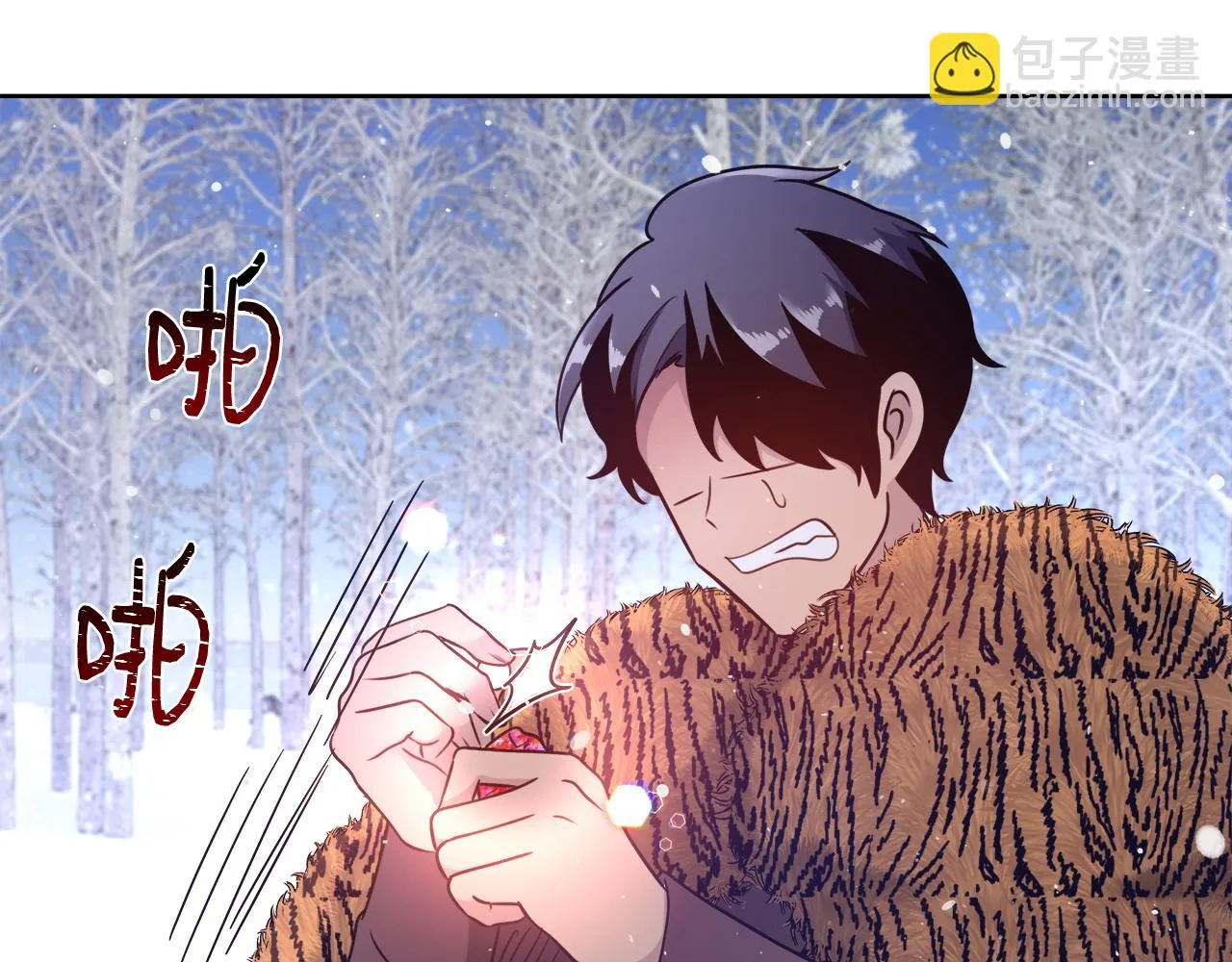 第56话 斯卡的往事 第155页