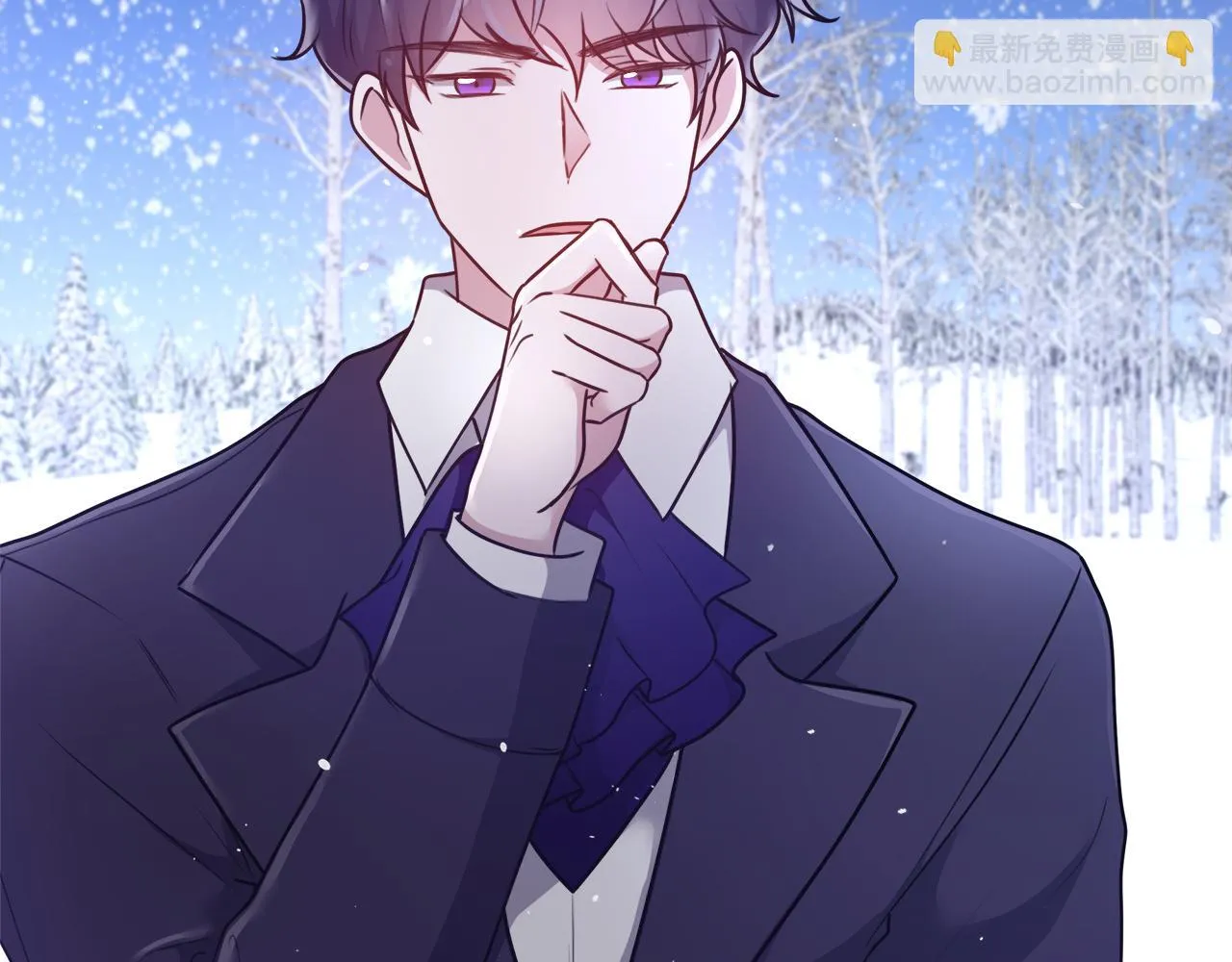 第56话 斯卡的往事 第158页