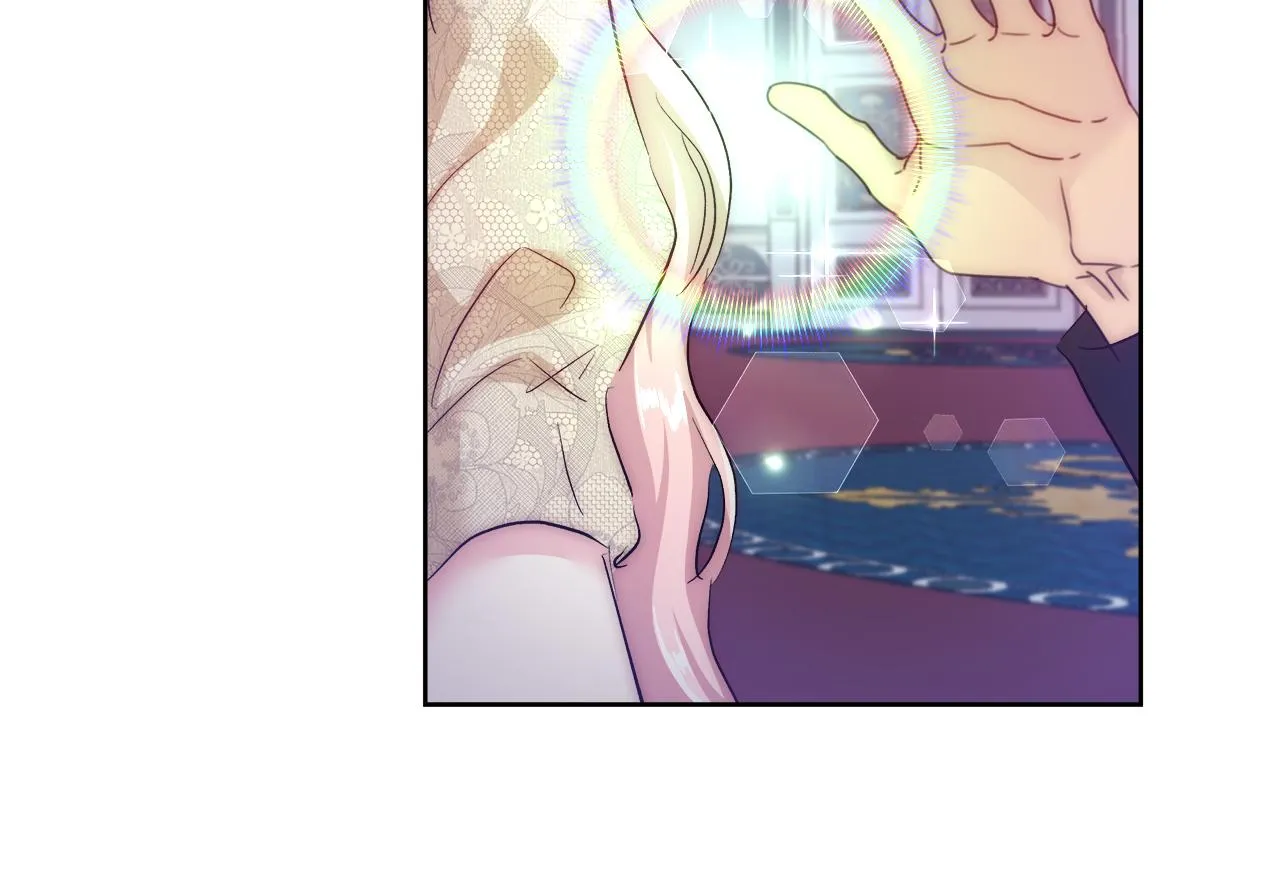 第55话 馆长失踪 第17页