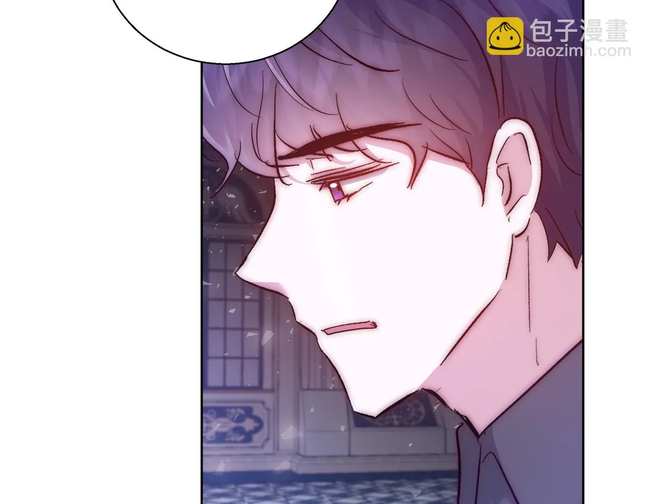 第55话 馆长失踪 第27页