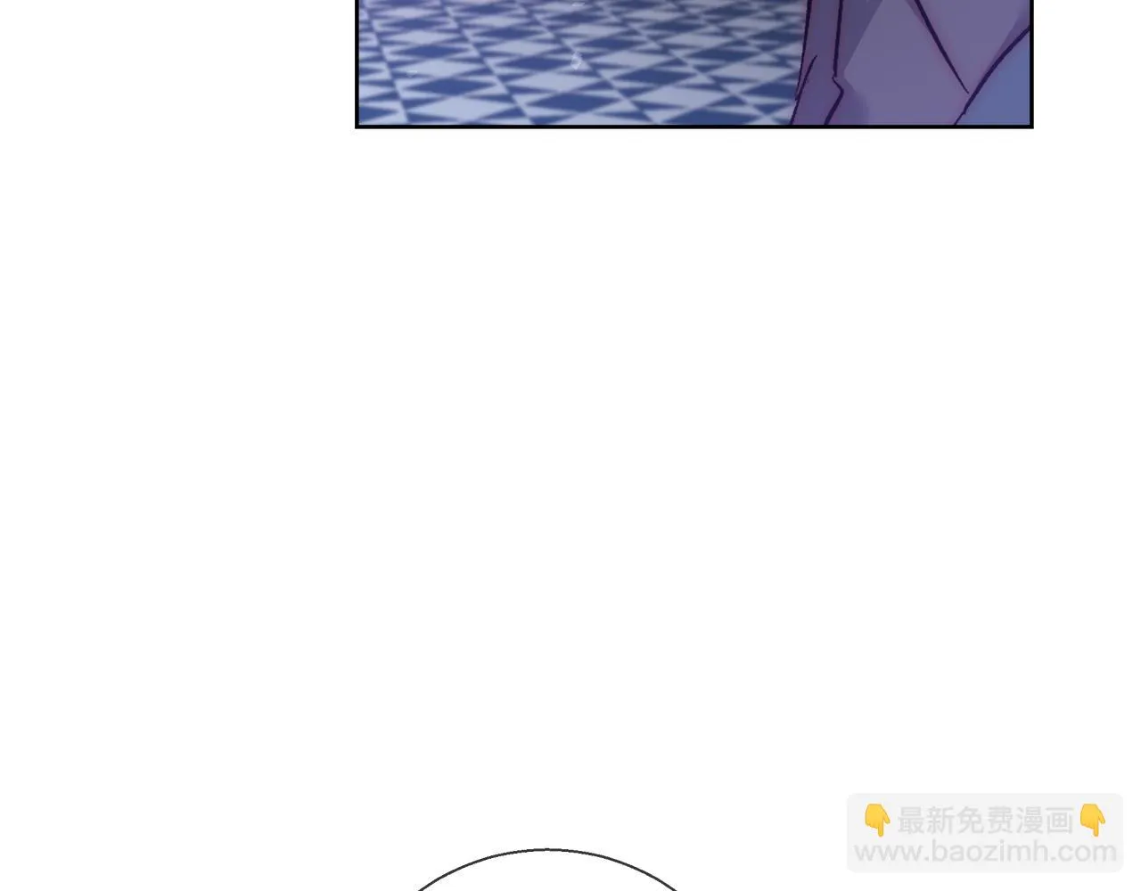 第55话 馆长失踪 第28页