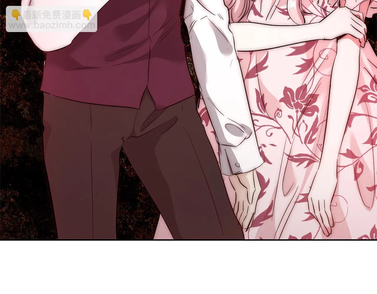 第55话 馆长失踪 第48页