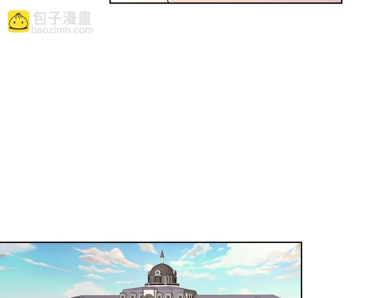 第55话 馆长失踪 第61页