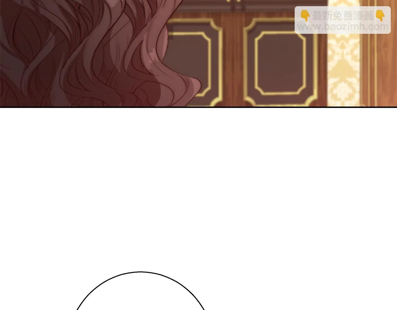 第55话 馆长失踪 第76页