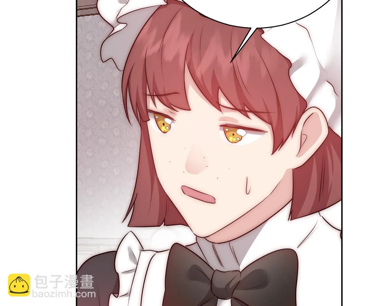 第55话 馆长失踪 第88页