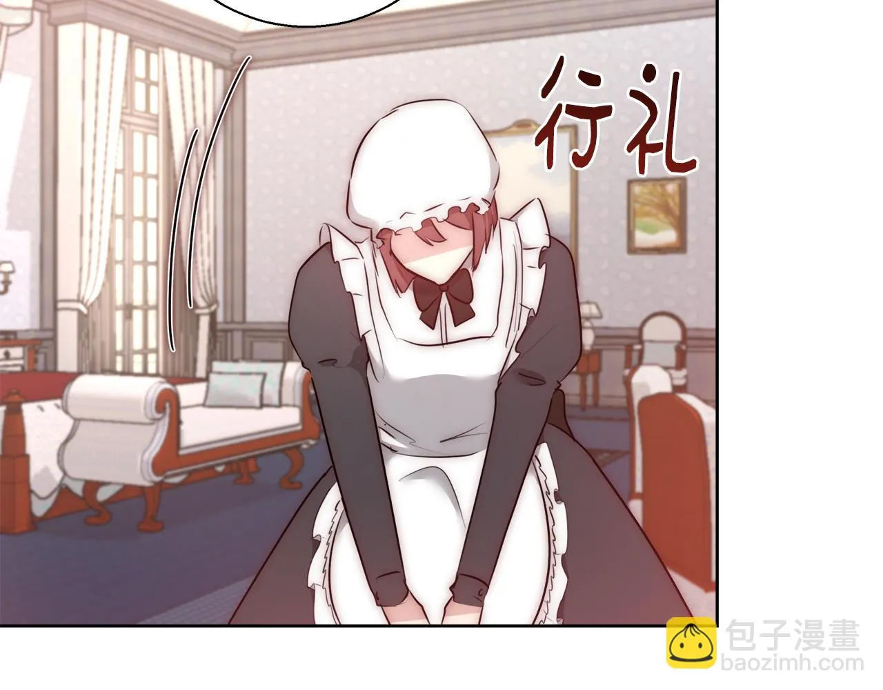 第55话 馆长失踪 第92页