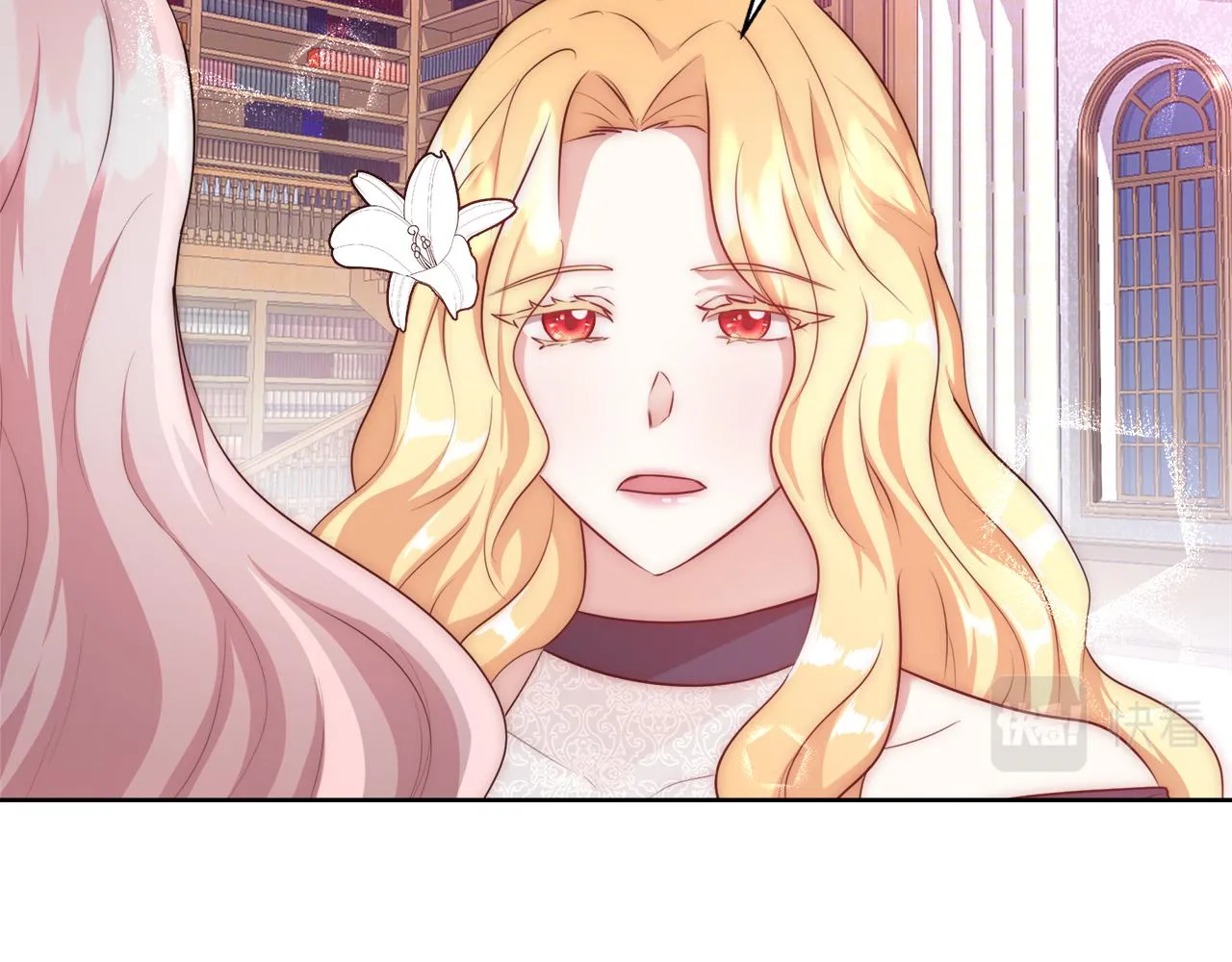 第55话 馆长失踪 第117页