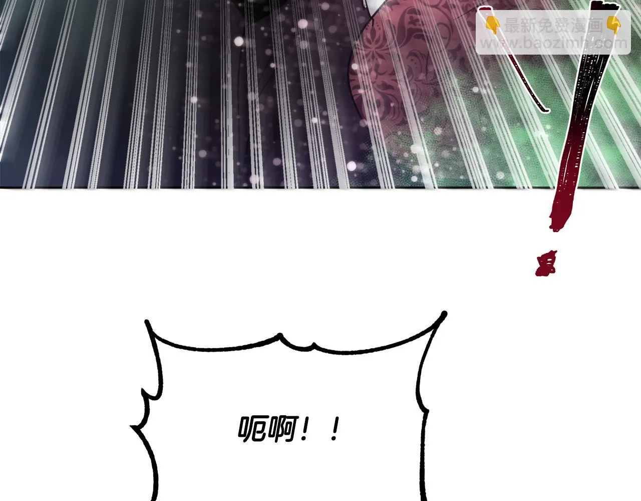 第54话 解开封印 第19页