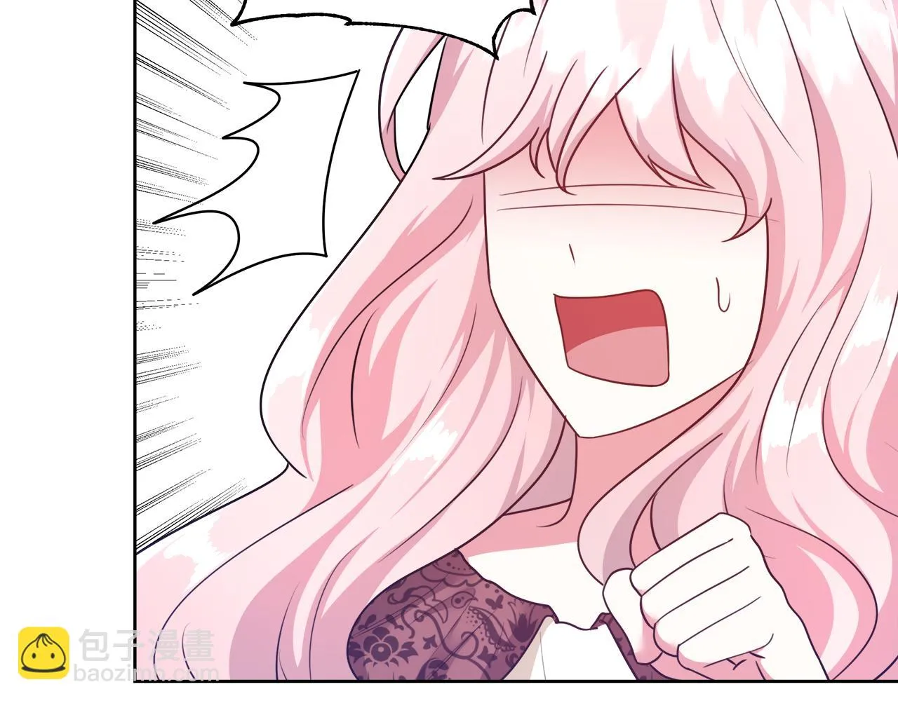 第54话 解开封印 第23页