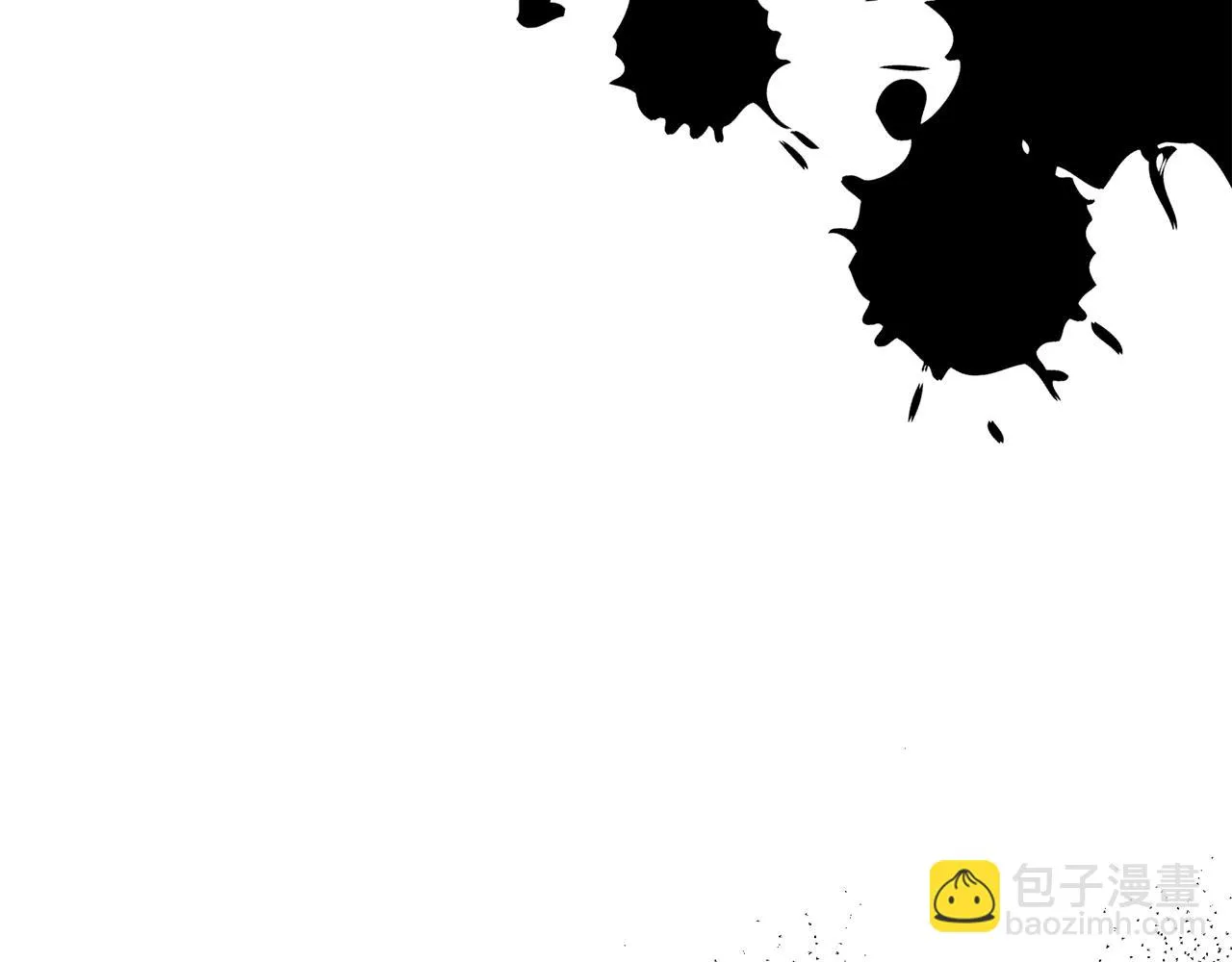 第54话 解开封印 第28页