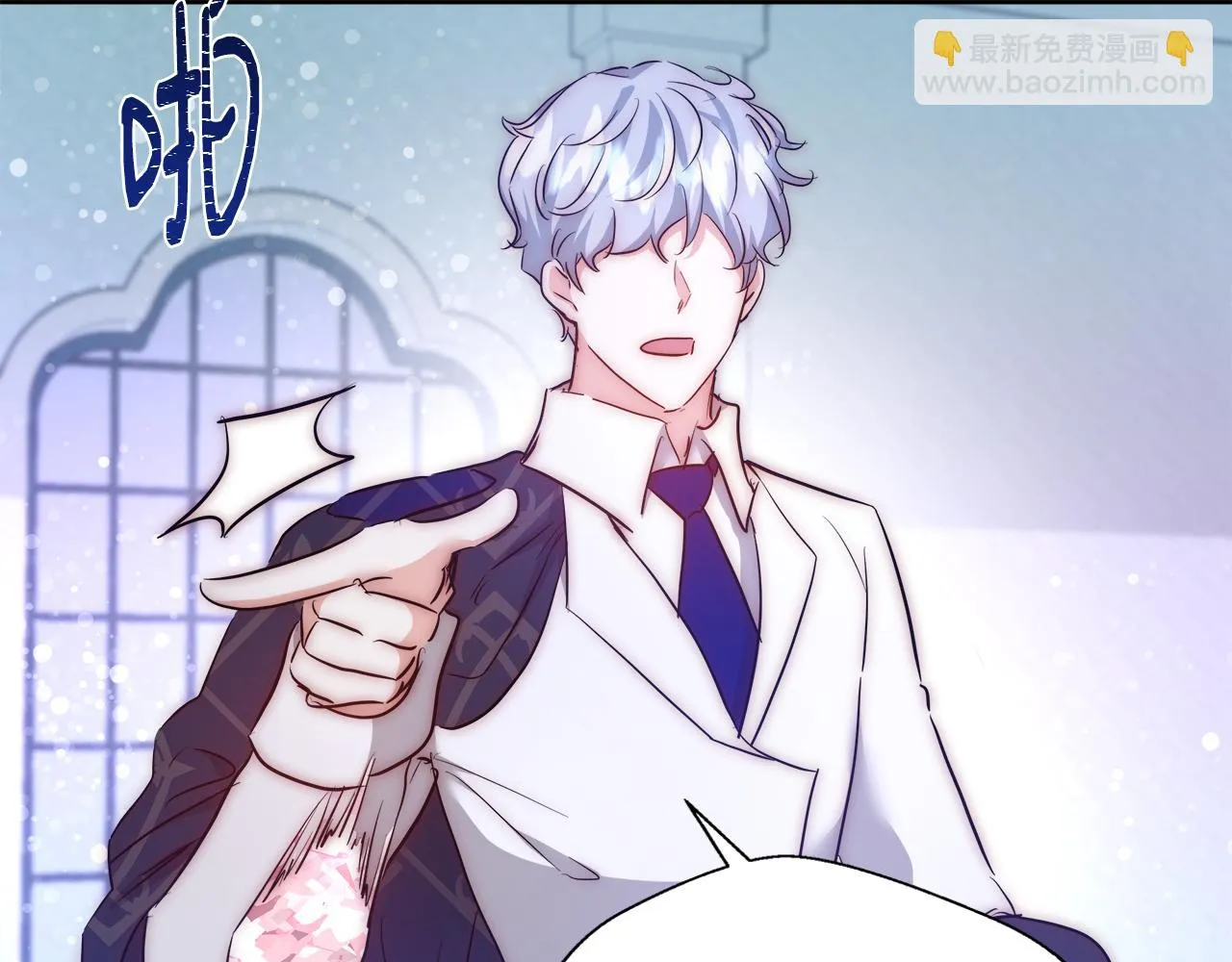 第54话 解开封印 第37页