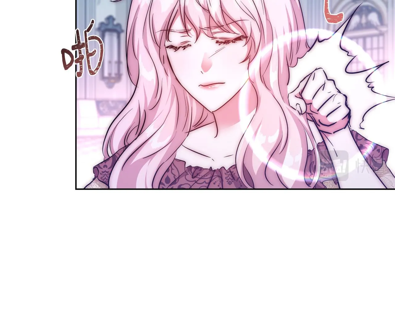 第54话 解开封印 第39页