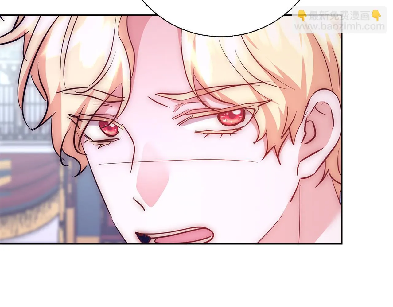 第54话 解开封印 第45页