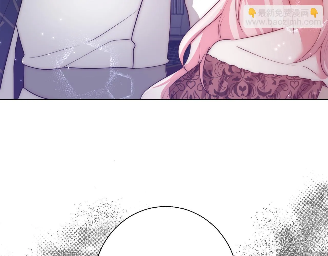第54话 解开封印 第48页