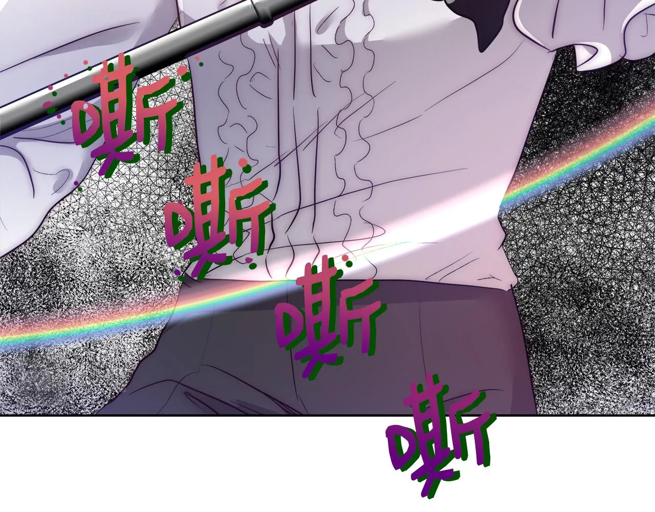 第54话 解开封印 第51页
