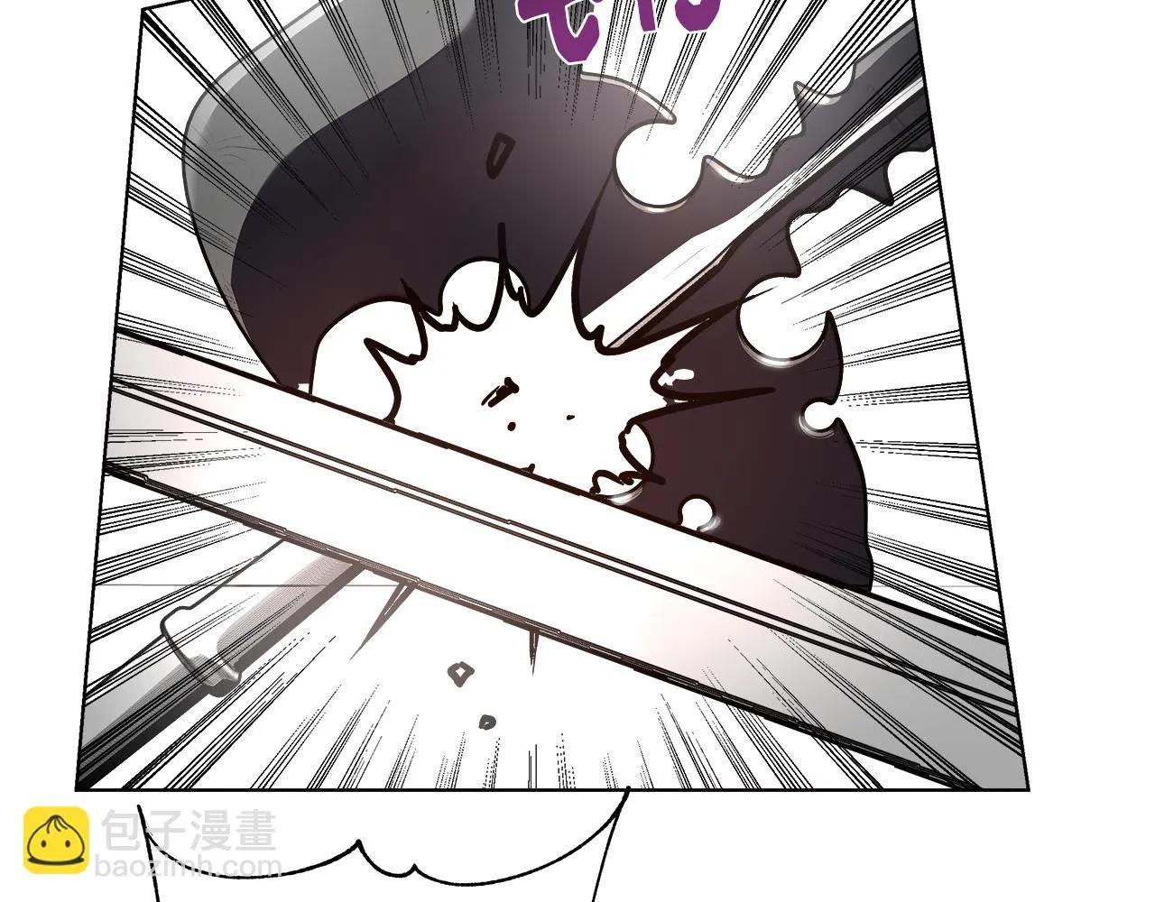 第54话 解开封印 第63页