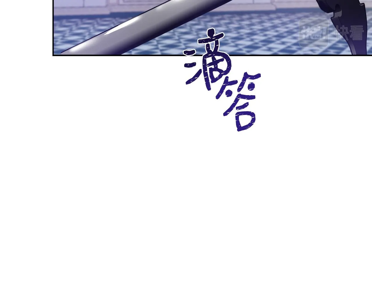 第54话 解开封印 第69页