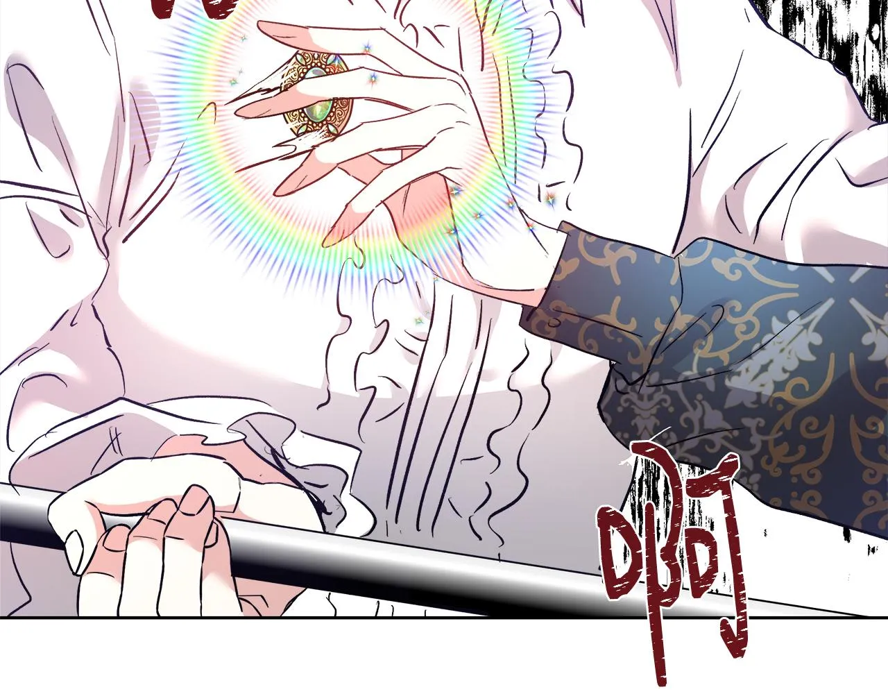 第54话 解开封印 第72页