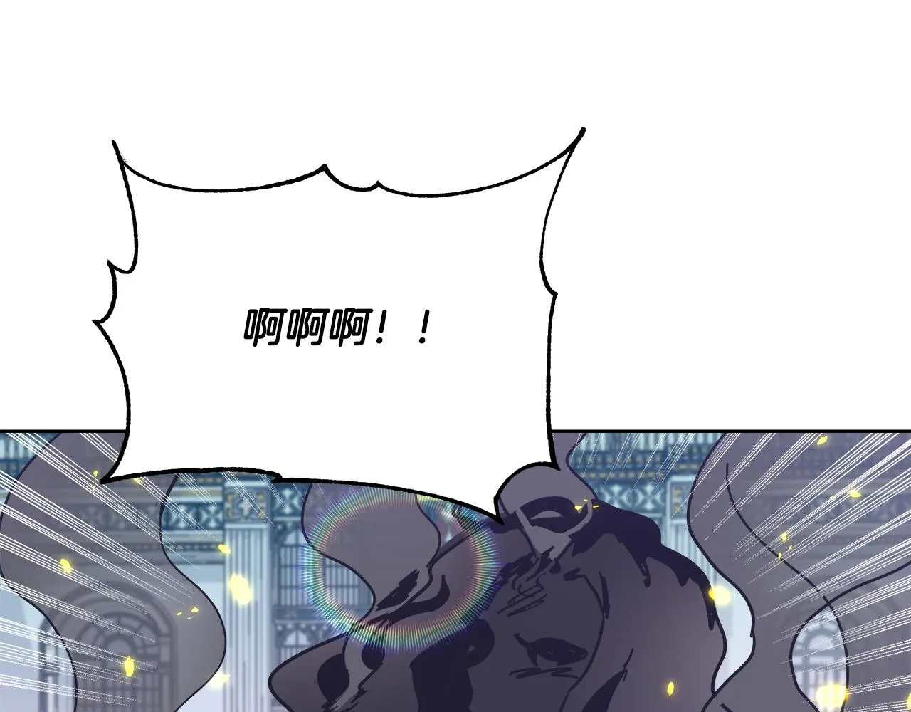 第54话 解开封印 第98页