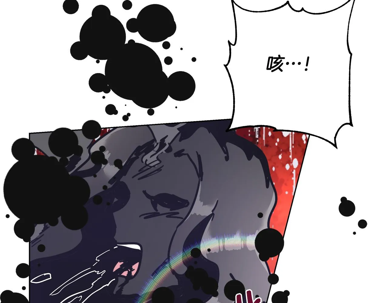 第54话 解开封印 第102页