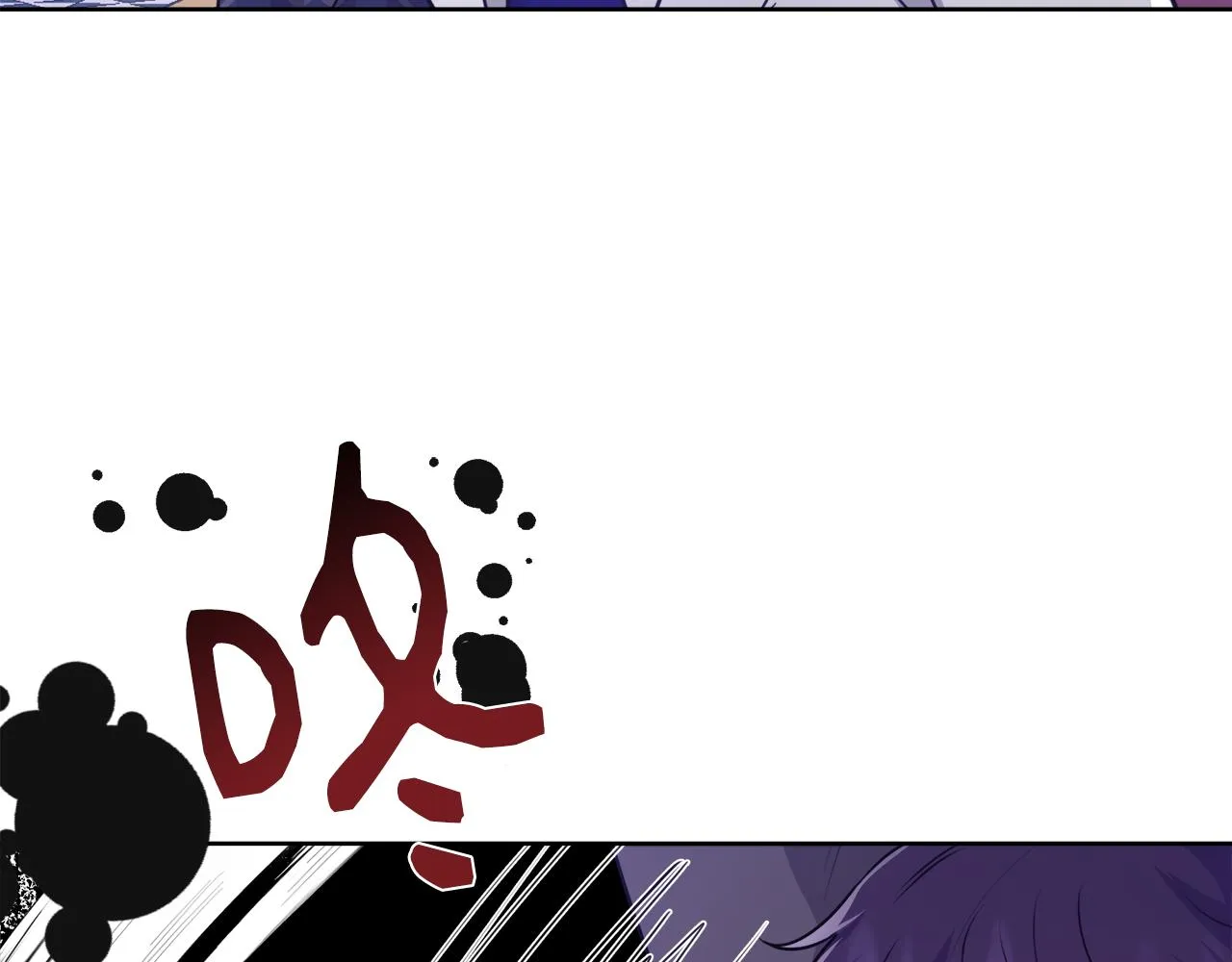 第54话 解开封印 第119页