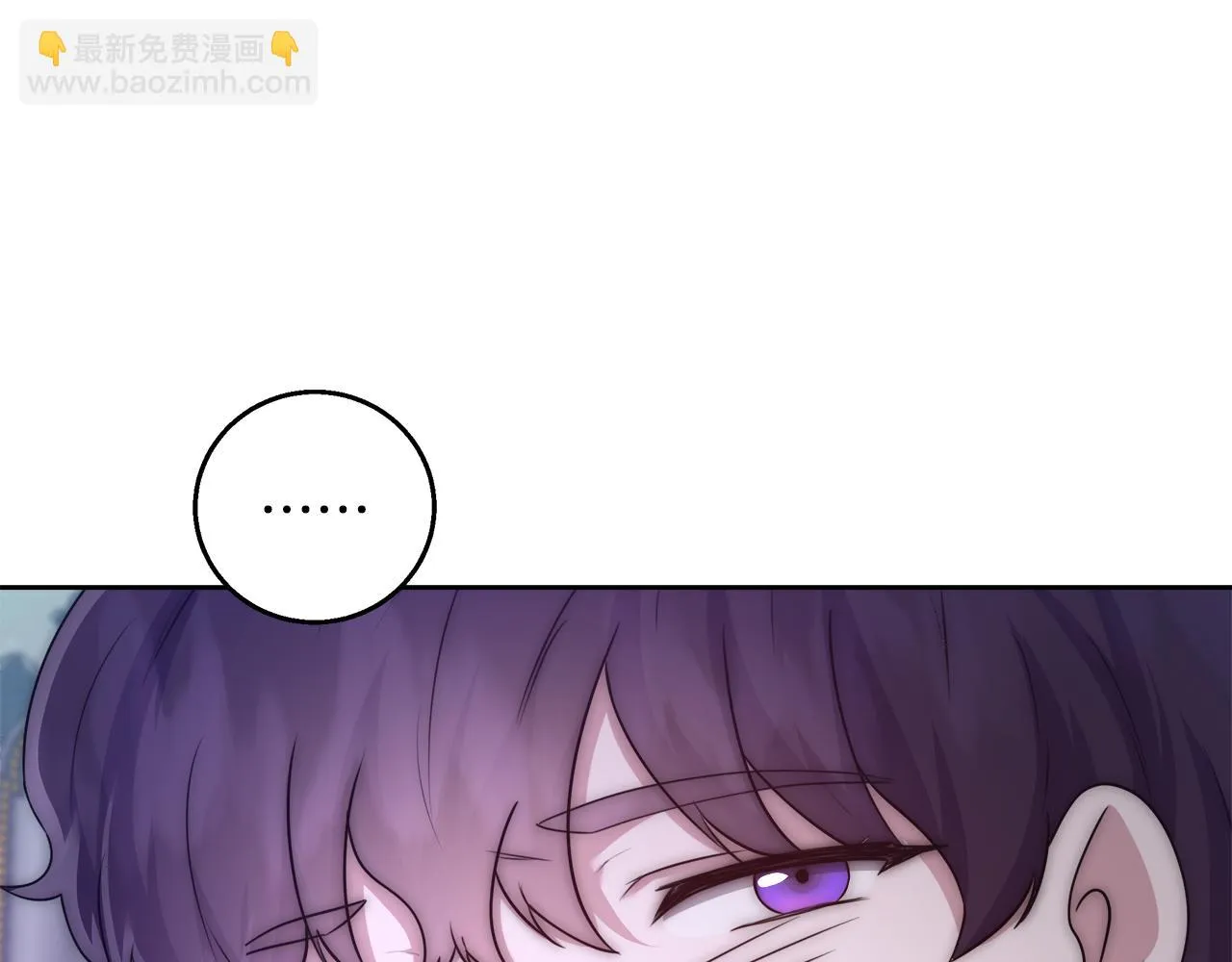 第54话 解开封印 第138页