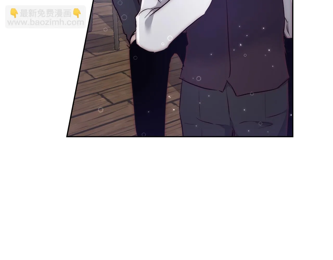 第53话 科米的身份（2） 第44页