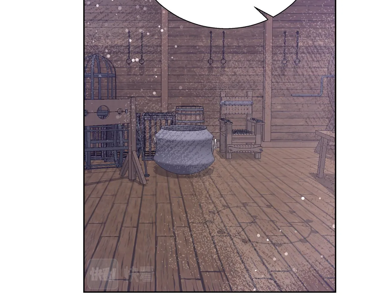 第53话 科米的身份（2） 第54页