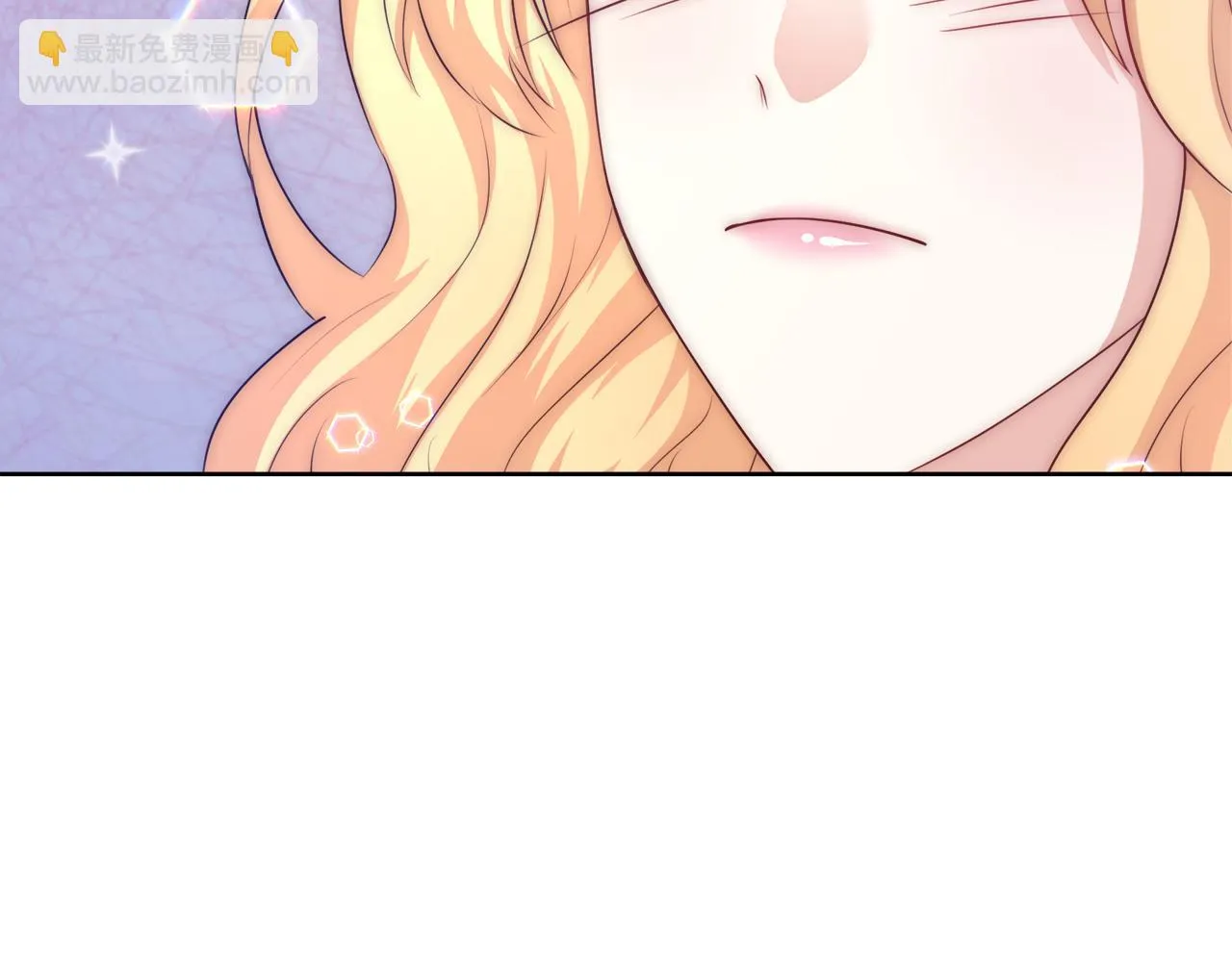 第53话 科米的身份（2） 第123页