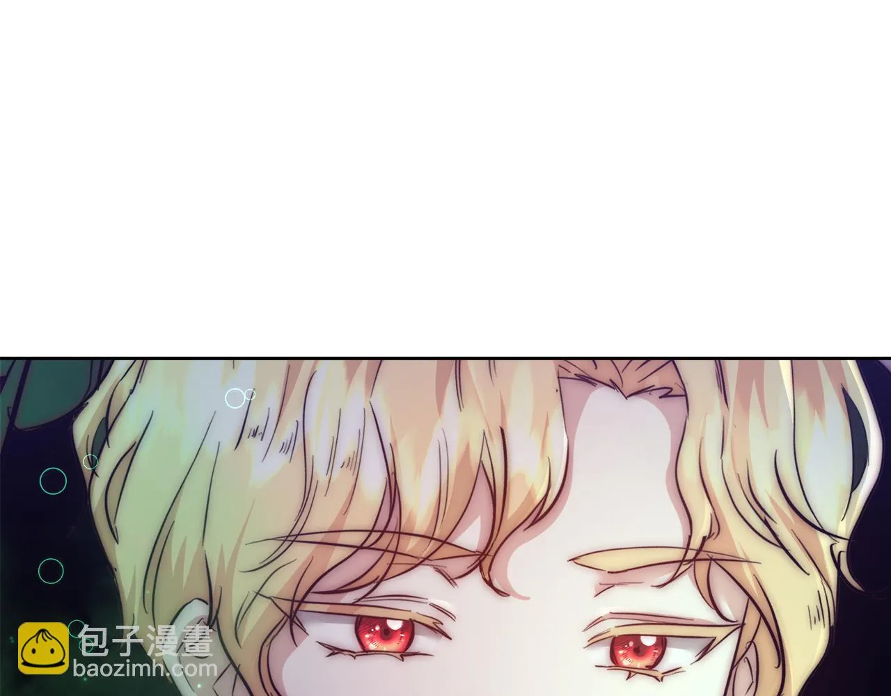 第53话 科米的身份（2） 第144页