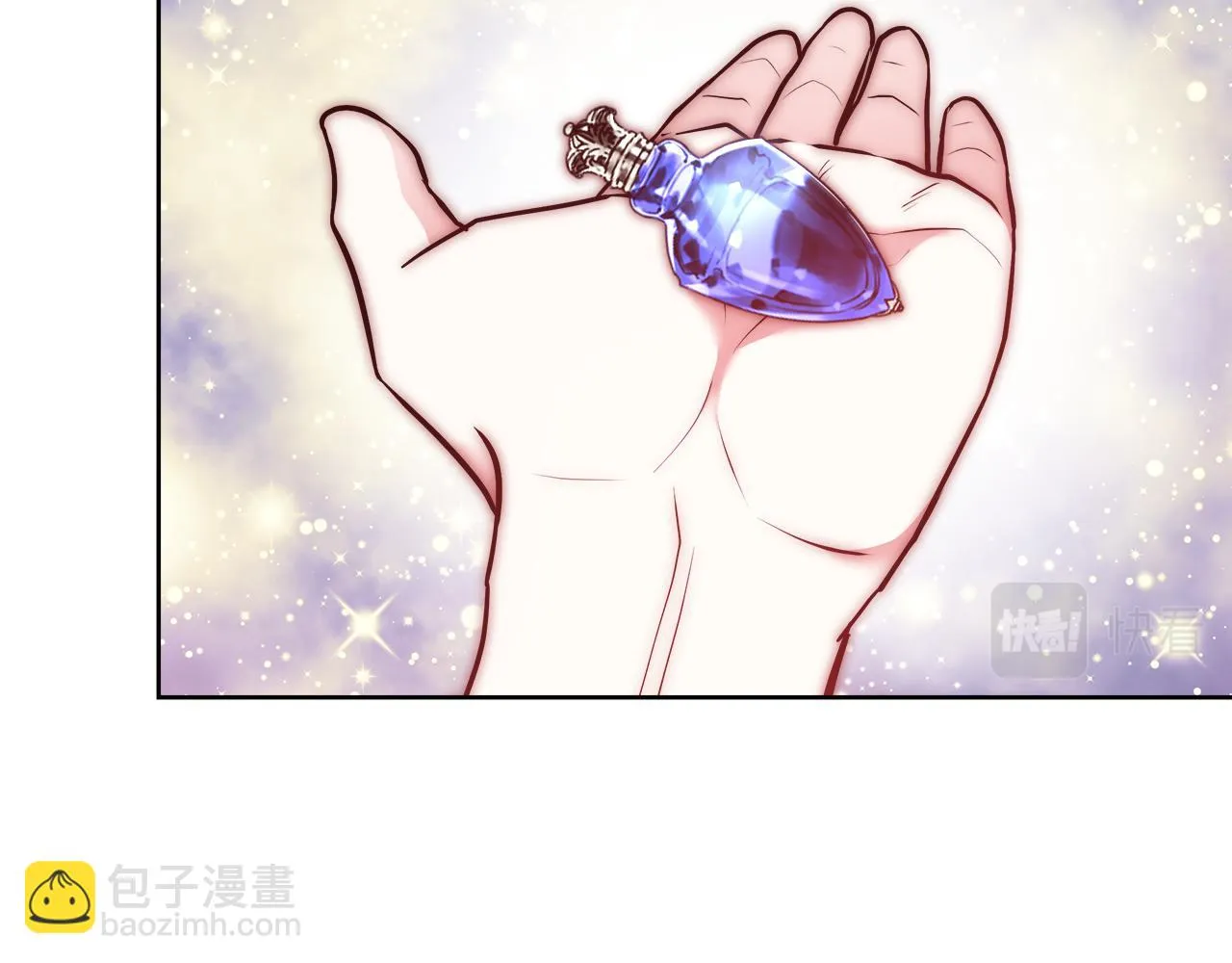 第52话 科米的身份（1） 第6页